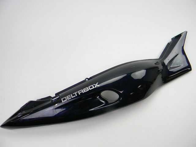 Carenage arriere droit