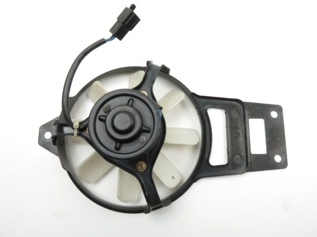 VENTILATEUR