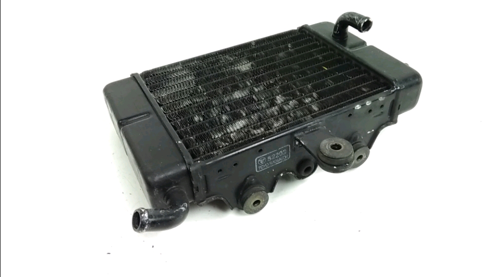 Radiateur eau gauche