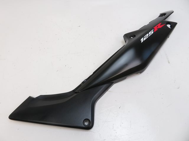 CARENAGE ARRIERE GAUCHE