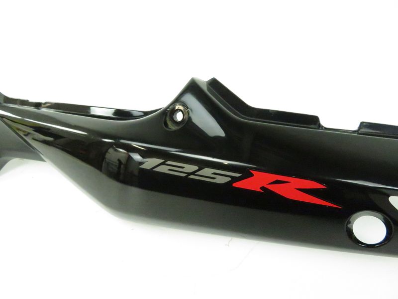 CARENAGE ARRIERE GAUCHE