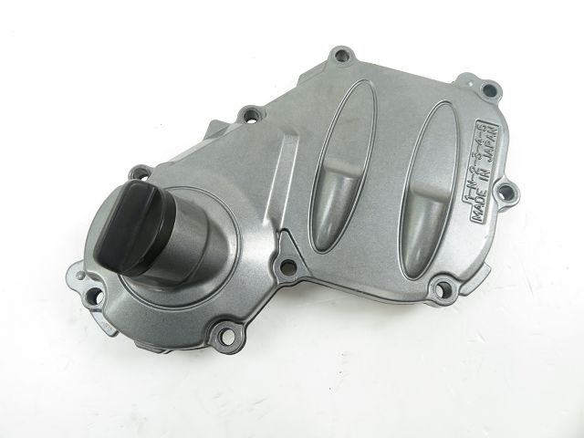 CARTER MOTEUR