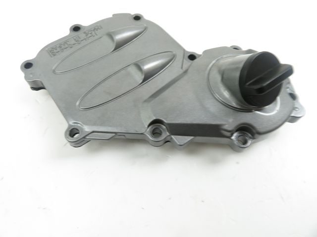 CARTER MOTEUR