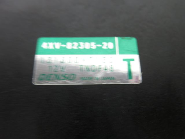 BOITIER CDI
