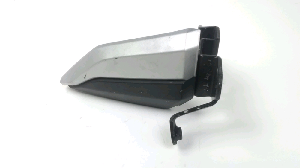 Repose pieds arriere droit