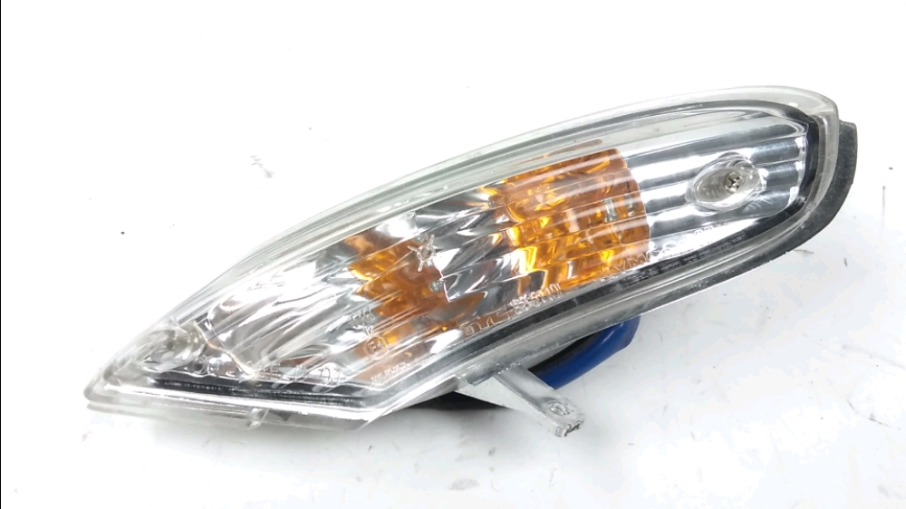 Clignotant arriere d