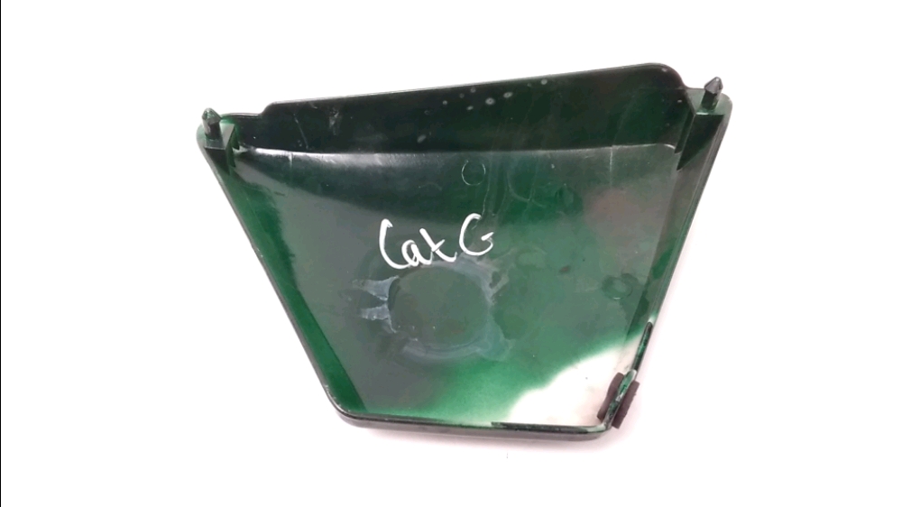 CACHE LATERAL GAUCHE
