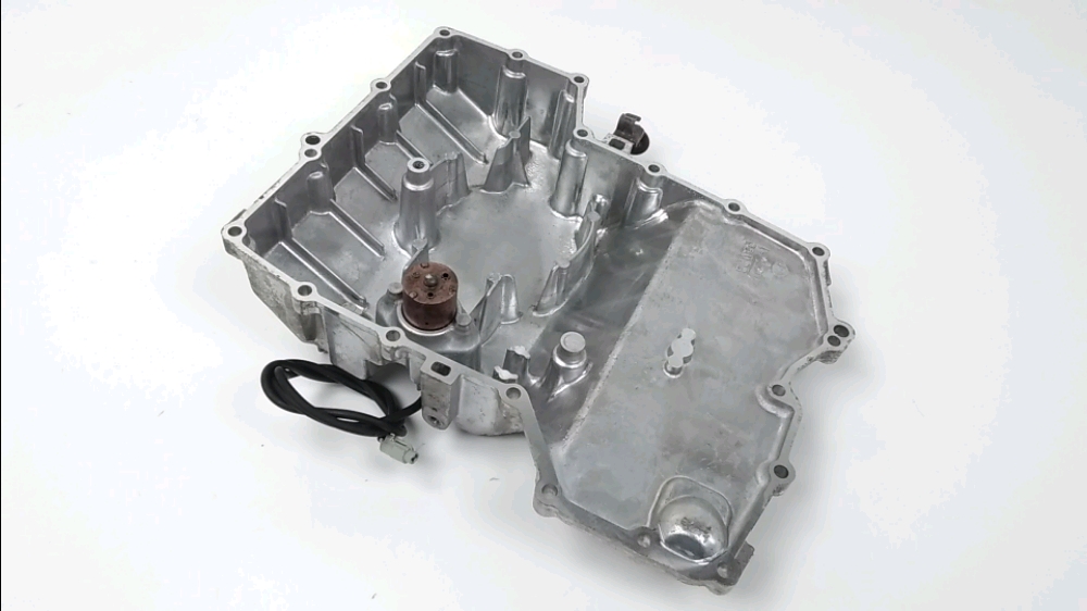 CARTER MOTEUR