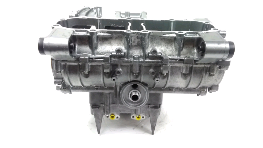 CARTER MOTEUR