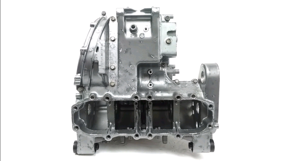 CARTER MOTEUR