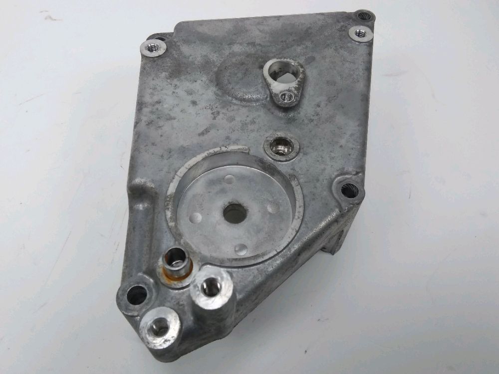 CARTER MOTEUR