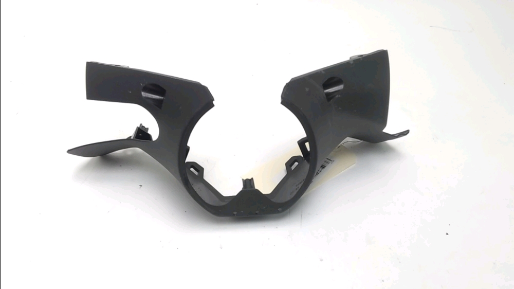 HABILLAGE ARRIERE DU GUIDON