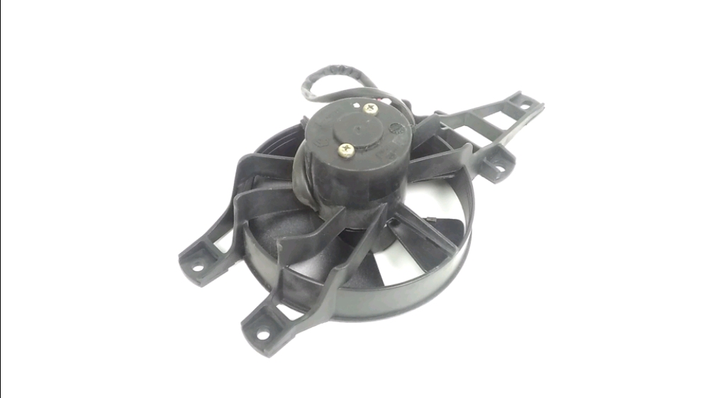 VENTILATEUR