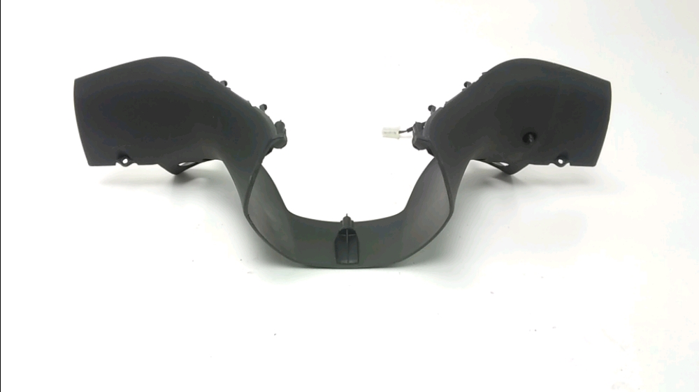 HABILLAGE ARRIERE DU GUIDON