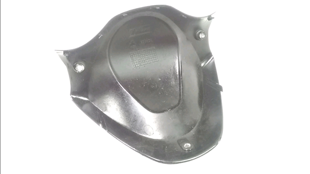 HABILLAGE ARRIERE DU GUIDON