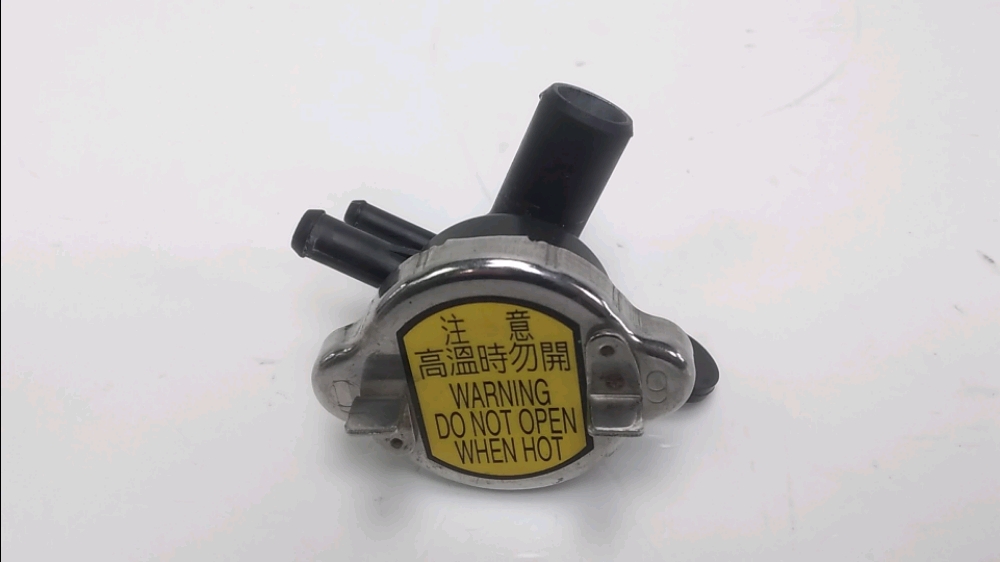 Bouchon de radiateur