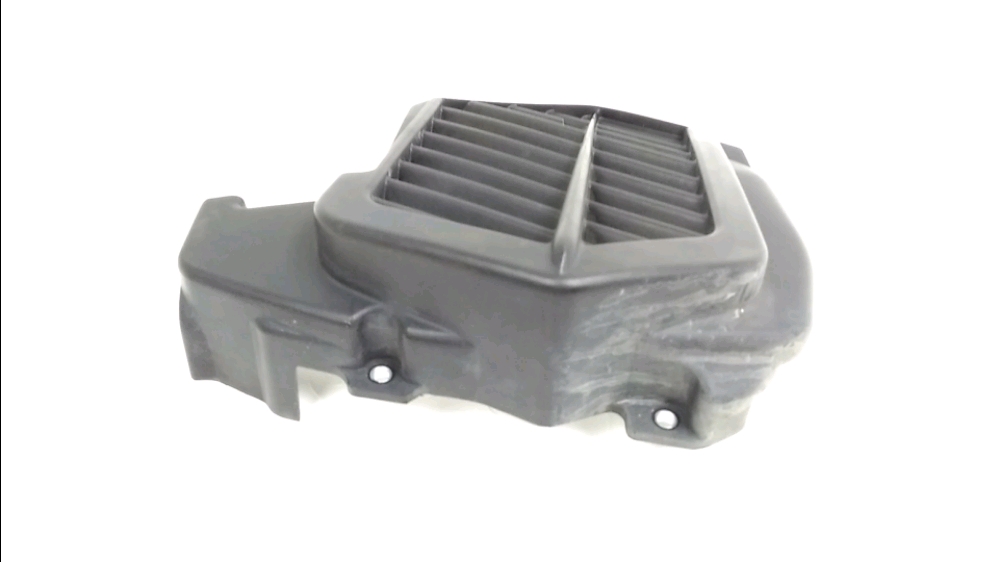 GRILLE DE RADIATEUR