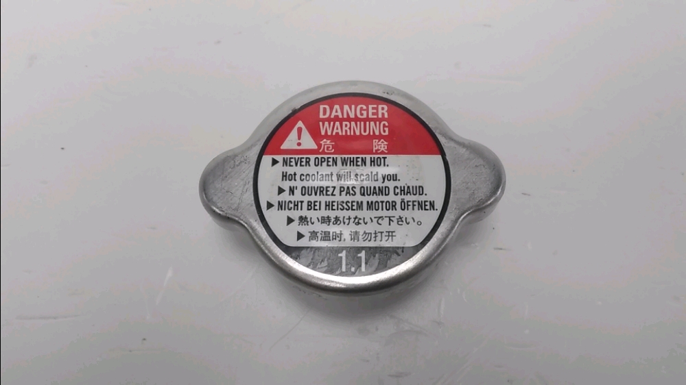 Bouchon de radiateur