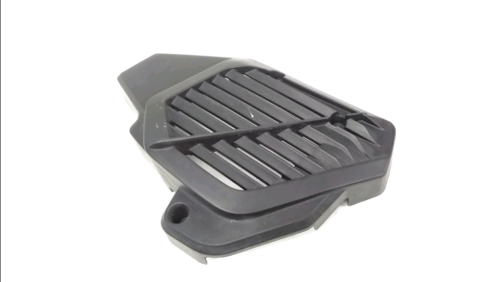 GRILLE DE RADIATEUR