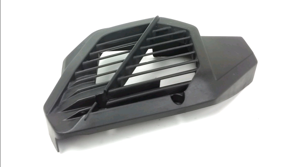 GRILLE DE RADIATEUR