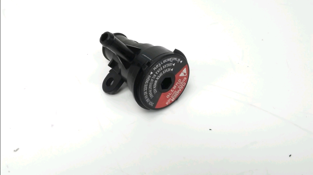 Bouchon de radiateur