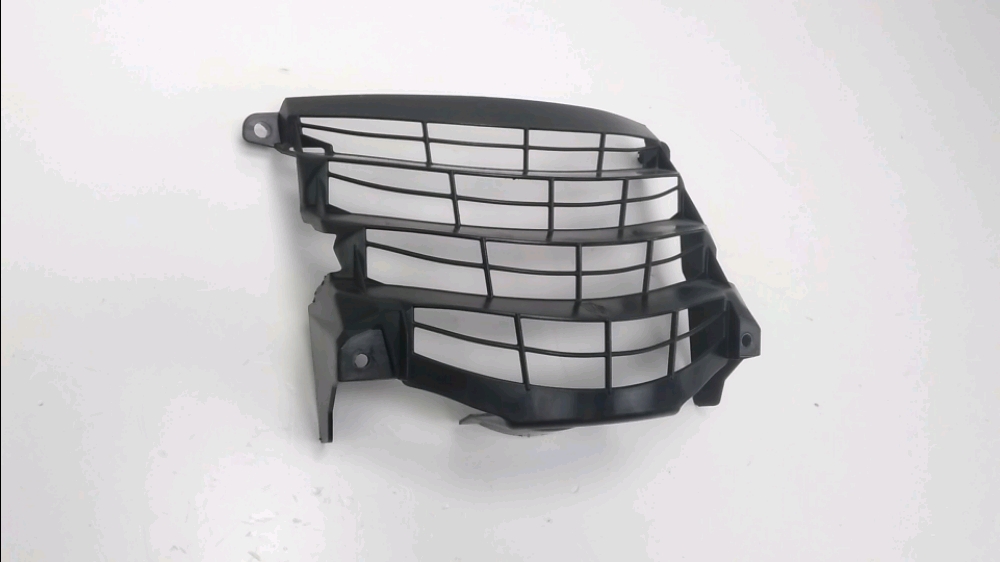 Grille de radiateur