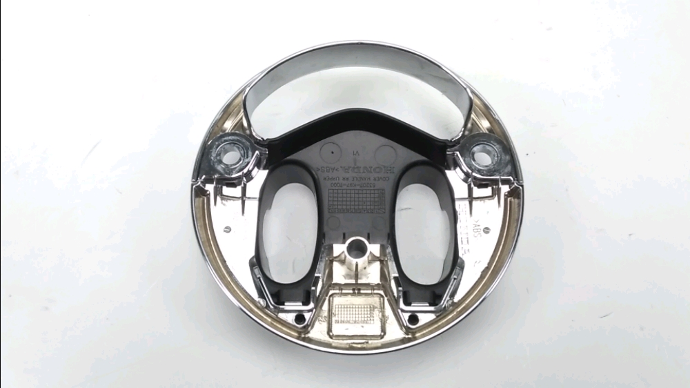 HABILLAGE AVANT DU GUIDON