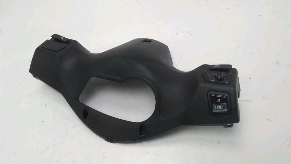 HABILLAGE ARRIERE DU GUIDON