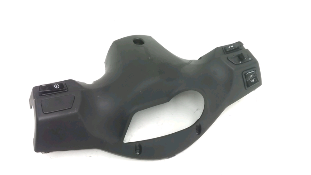 HABILLAGE ARRIERE DU GUIDON