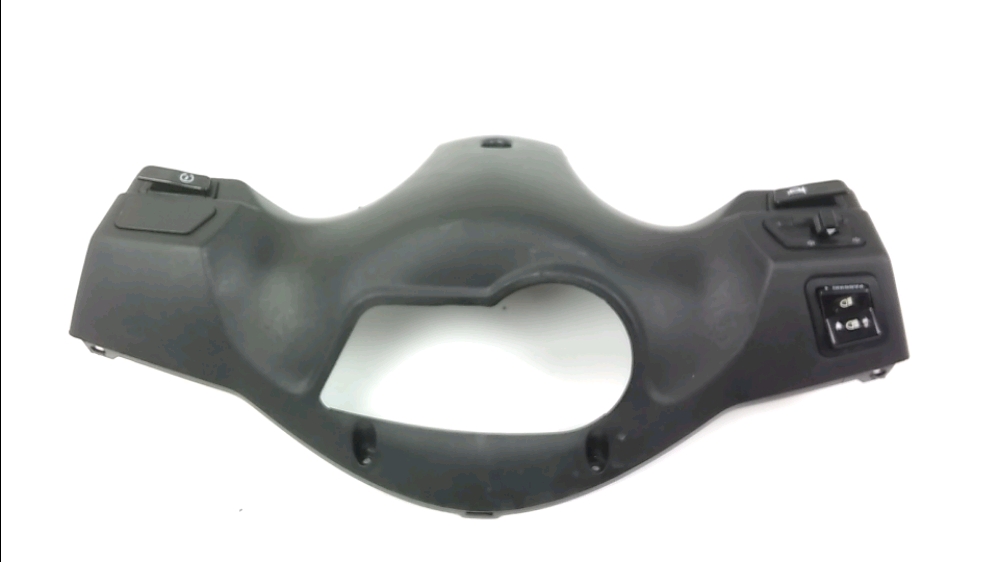 HABILLAGE ARRIERE DU GUIDON