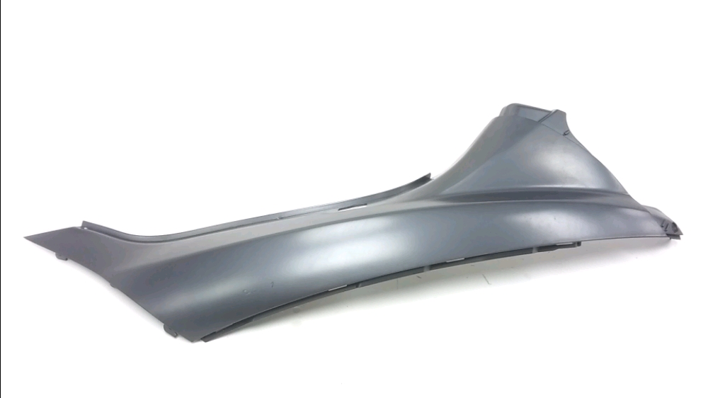 CARENAGE ARRIERE GAUCHE