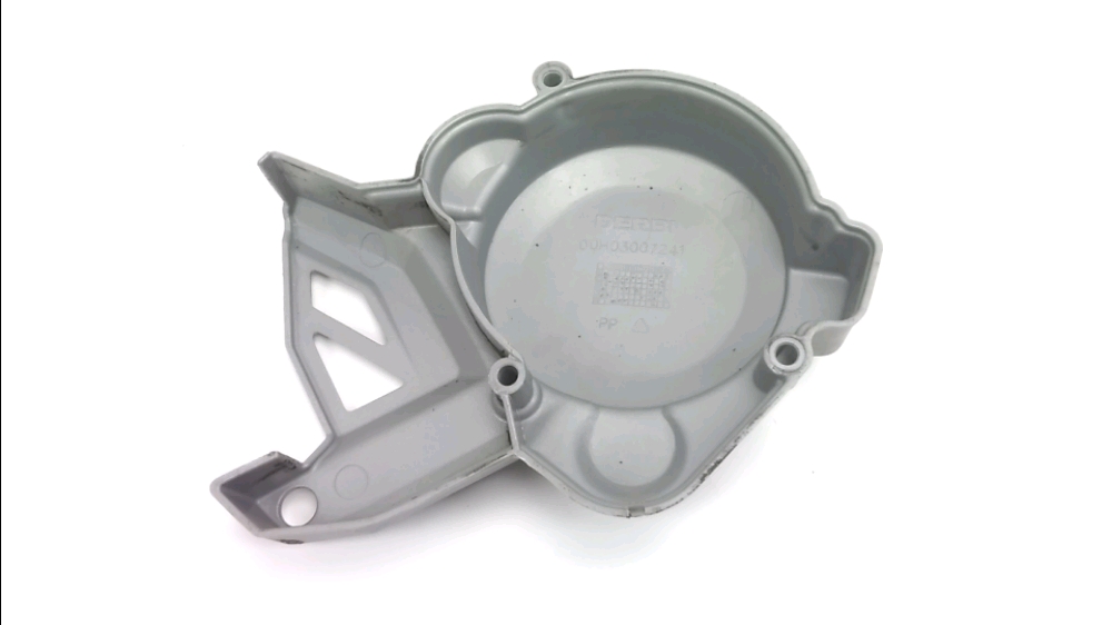 COUVERCLE PIGNON SORTIE BOITE