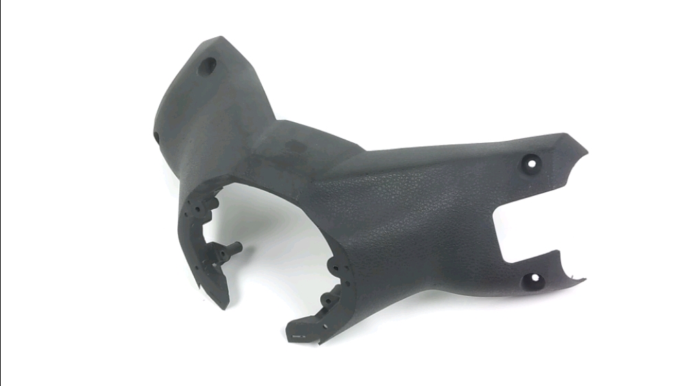 HABILLAGE ARRIERE DU GUIDON