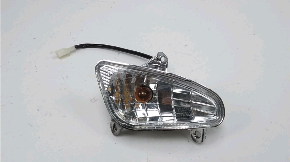 Clignotant arriere g