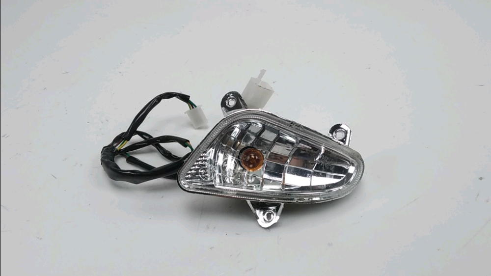 Clignotant arriere d