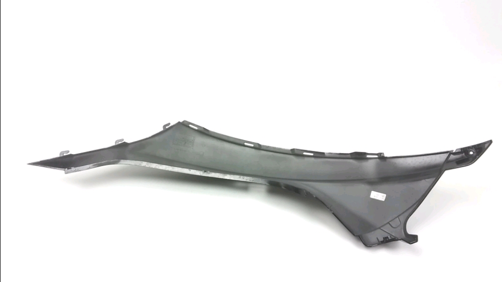 CARENAGE ARRIERE GAUCHE