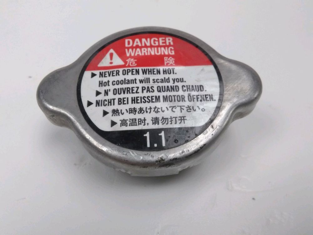 Bouchon de reservoir