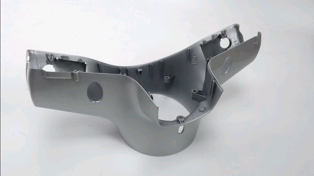 HABILLAGE ARRIERE DU GUIDON