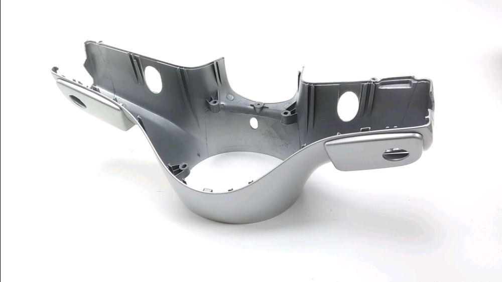 HABILLAGE ARRIERE DU GUIDON