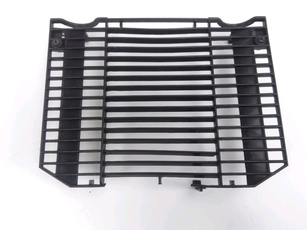 Grille de radiateur