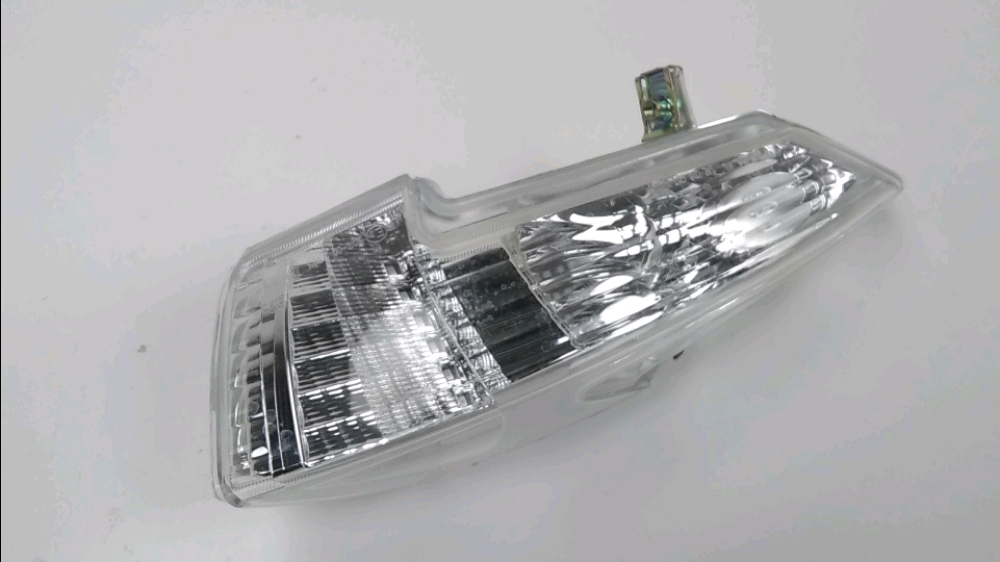 Clignotant arriere g