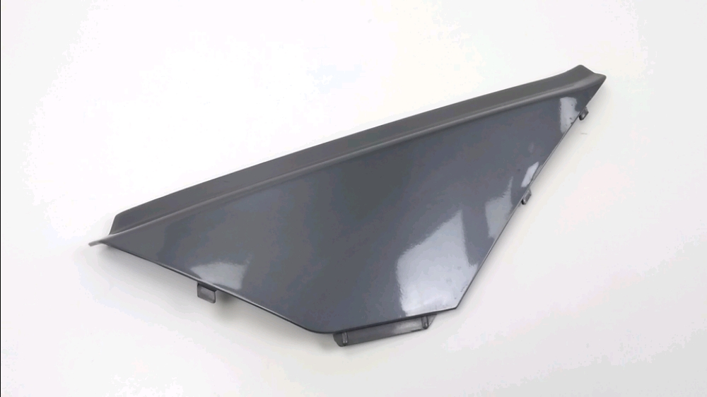 CACHE LATERAL GAUCHE