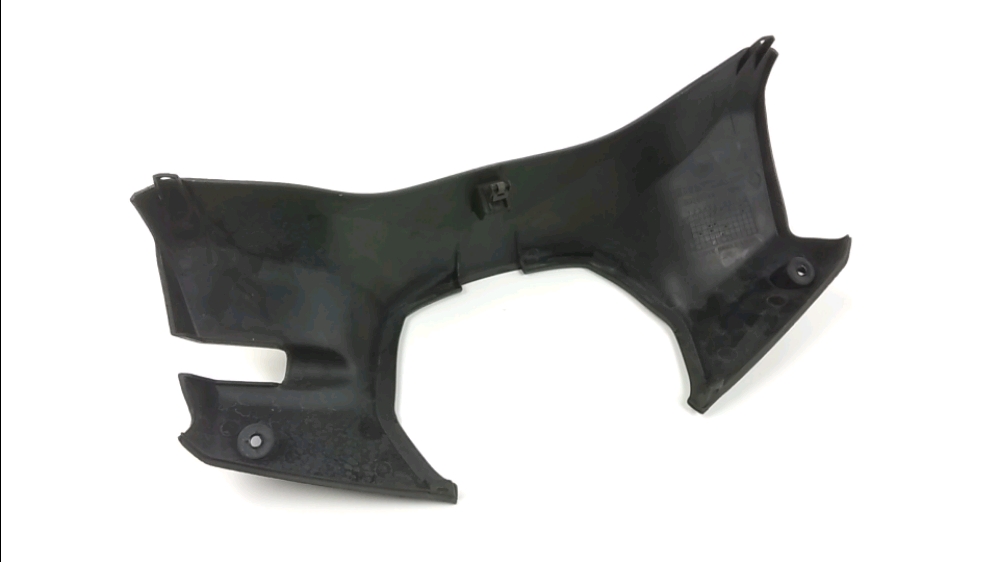 HABILLAGE ARRIERE DU GUIDON