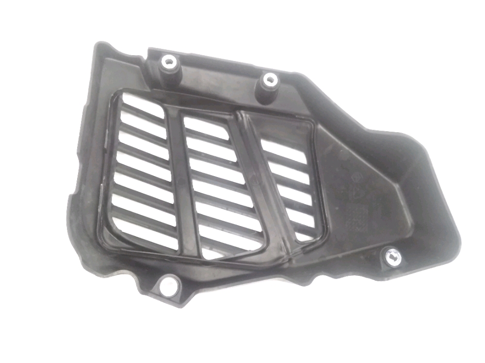 GRILLE DE RADIATEUR