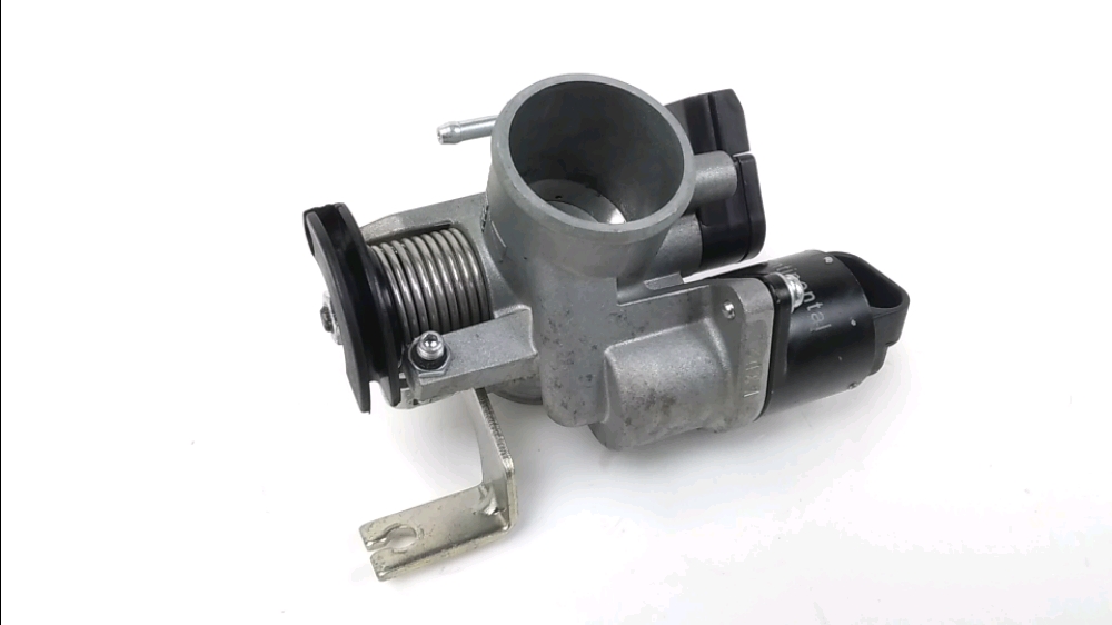 CORPS D'INJECTION GAUCHE