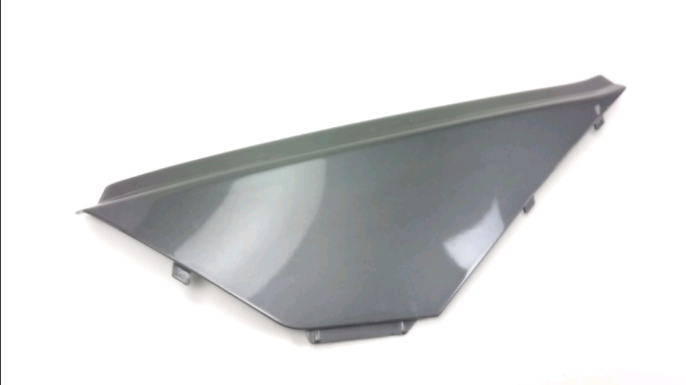 CACHE LATERAL GAUCHE