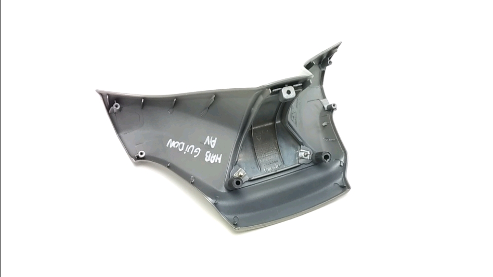 HABILLAGE AVANT DU GUIDON