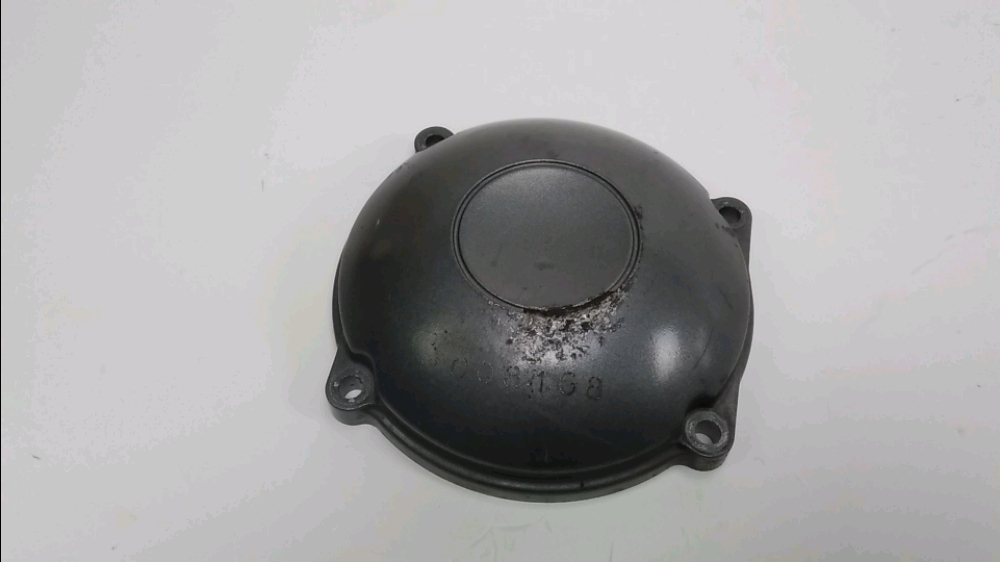 CARTER MOTEUR