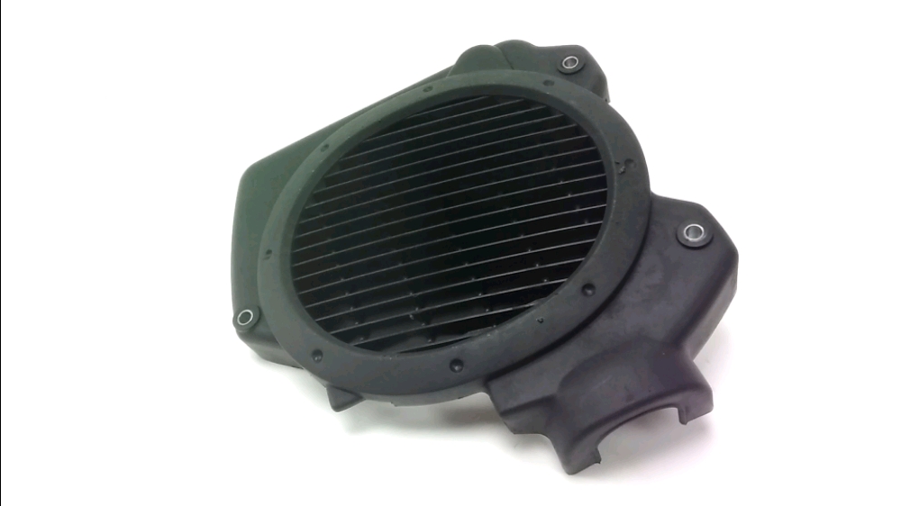 GRILLE DE RADIATEUR