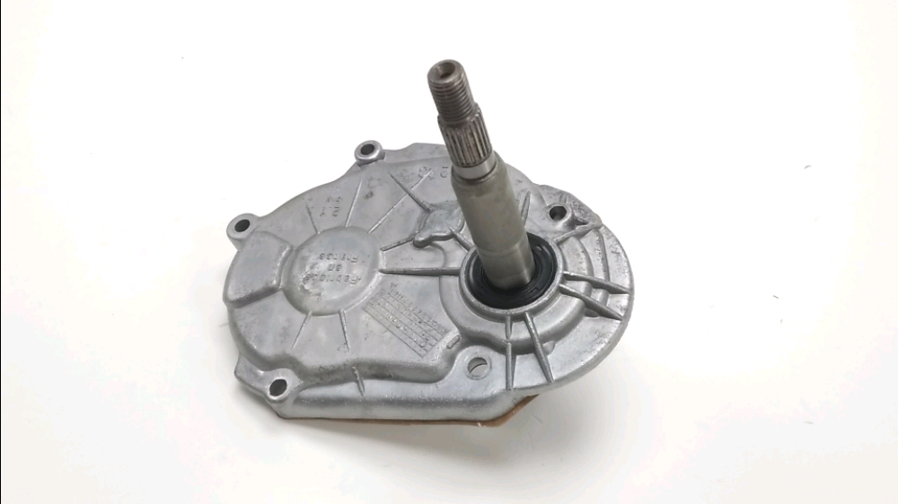 CARTER MOTEUR